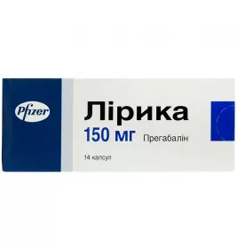 Лирика капсулы по 150 мг 14 шт.